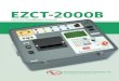 EZCT-2000B - EQUILAMANGANSI/IEEE C57.13.1 test method. Test voltage ranges from 50, 300, 500,1200 and 2000 Vac can be selected for the excitation test. The test voltage is raised and