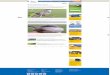 · PDF file Info & Service Jobs NABU-TV Shop Impressum Hinweis zum Datenschutz Transparenz Top-Themen Gartenvögelportraits Nistkästen selber bauen Vogelstimmenquiz Amphibienportraits