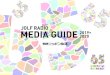 JOLF RADIO MEDIA GUIDE 2019 2020①ラジオ・radikoで生で聴く ②SNSで盛り上がる ③世の中でも話題に ④タイムフリーで聴きなおす 拡散 拡散 拡散