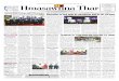 Hmasawnna Thar - Neitham Thar/2019/April/HT-01-04-2019.pdf · 4/1/2019  · Hmasawnna Thar (An Independent dAIly newsp Aper) Regd. No. RNI - 4091/89 Postal Regd. No. MNP - 6 _____