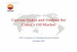 Current Status and Outlook for China’s Oil Market(VII) China’s oil products market was increasingly diversified and open Currently, NOCs dominate the oil products market in China