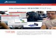 SOLIDWORKS 認定試験プログラム...SOLIDWORKS 認定試験のメリットSOLIDWORKS 認定試験は、SOLIDWORKS 教育プログラムの 一環として実施いただけます。SOLIDWORKS