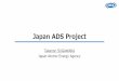 Japan ADS Project - Indico...“Strategic Energy Plan” in Japan 6 Position of Nuclear Power Nuclear power is an important base-load power source as a low carbon and quasi-domestic