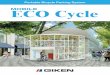 Portable Bicycle Parking System - GIKEN · The bicycle parking system that can maximise the convenience of bicycles is Mobile ECO Cycle. Mobile Eco Cycle is an innovative portable