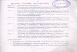 gfgc.kar.nic.in...M. C. Kuchal — Secretarial Practice, Vikas Publications. New Delhi. N. D. Kapoor — Company Law and Secretarial Practice. Sultan Chand and Sons, New Delhi. Chawla
