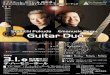 filli The Shinichi Fukuda Emanuele Segre Guitar Duo …harmonyhall.jp/main/wp/wp-content/uploads/2012/02/...filli The Shinichi Fukuda Emanuele Segre Guitar Duo * : op.54 Op.130 : :