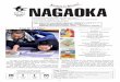 Vol. 332 January I Got It! It s Mine! - Nagaoka...-2- Mayor: Focusing on Nagaoka’s traditions and culture, we celebrated the 400th anniversary of the establishment of Nagaoka last