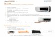 Folleto SE-301€¦ · manual, además de registrar 500 informes en modo automático. Impresora Impresora térmica/Impresora externa (USB) Papel de registro En rollo y plegado Papel