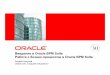 Oracle BPM Training-05 Process Work...05. Работа с бизнес-процессом в Oracle BPM Suite Имитационное моделирование Дизайн процессов