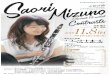 77 I , 8fri 2019 HHM9:00 -B 3,000B 1 -ÿa5-3L Première ... · 77 I , 8fri 2019 HHM9:00 -B 3,000B 1 -ÿa5-3L Première Rhapsodie : C.Debussy Domaines : P.Boulez Sonate pour clarinette