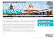 CHRISTMAS IN LAPLAND - Amazon S3AU+-+10D+Christmas... · Day 2 Welcome to Helsinki! Upon arrival you will be met by a representative and transferred to the hotel. Tomorrow you will