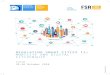 REGULATING SMART CITIES II: MOBILITY AND DIGITAL CITIZENSHIP · DAY 3 | DATA-DRIVEN CITIES AND DIGITAL CITIZENSHIP Big data and technology are transforming the cities all around the