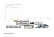 키사이트 전원 제품 - Keysight- 새로운 n6900 및 n7900 고급 전력 시스템 (aps) / 17 - n6700 로우 프로파일 모듈형 시스템 전원 공급기 / 18 - n6705b dc