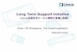 Long Term Support Initiative - LTSI · 2020-03-21 · Long Term Support Initiative (LTSI) とは The Linux Foundation がコンシューマー エレクトロニクス向け長期安定カーネル