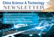 China Science & Technology NEWSLETTERhouston.china-consulate.org/chn/kj/P020170627148658421980.pdf · Industry Laboratory, the China-Nepal Joint Research Center of Geography, and
