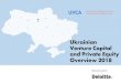 inventure.com.ua Venture...Ukrainian Venture Capital & Private Equity Overview 2018 VC Snapshot 2018 Total number of deals* ©115 29.2% growth compared to 2017 Average ticket at Seed