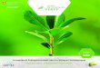JEV 44goldenwebconception.com/telechargements/entrepreneuriat/...L’entrepreneuriat vert est un choix d’engagement dans une économie verte : une nouvelle forme d’économie qui