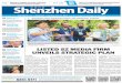 Zhang Shouzhou, vice director of Shenzhen Fairy Lake Botanical …szdaily.sznews.com/attachment/pdf/201707/27/9f499fc2-29... · 2017-07-26 · Ji Shulong, chairman with Shenzhen News