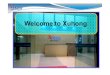 Welcome to Xuhong · Quick mockup samples Passed TS16949 Chengdu Xuhong Tianjin Office Overview-----Development Milestone---- （1） Xuhong Kunshan Developed stamping Passed ISO9000