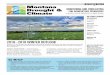OCTOBER 2018 Montana · 2020-05-13 · Welcome to the October 2018 Montana Drought & Climate newsletter. We hope that Montana farmers and ranchers find the information here useful
