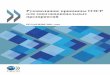 OECD Guidelines for Multinational Enterprises 2011 Edition ... · Часть ii – Процедуры по применению Руководящих принципов ОЭСР