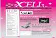 XCELL 17 Newsletter (Q2 95) - Xilinx · 4 FINANCIAL REPORT Record Revenue in Fiscal Year 1995 X ilinx again achieved record revenues in fiscal year 1995 (April 1994-March 1995), reflecting