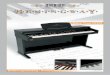 Digital Piano DP500 Digital Piano DP501 › pics › prod › 116995_manual.pdfDigital Piano DP500 Digital Piano DP501 Bedienungsanleitung / Owner ‚ s Manual Herzlichen Dank, dass