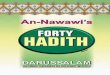 Imam Nawawi’s forty hadeeth...Imam Nawawi’s forty hadeeth – Yahya ibn Sharaf an-Nawawi who has heard what I said, preserved it in his memory and conveyed it in the way that he