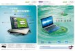 Acer Inc. - 你有更好的選擇！static.acer.com/up/Resource/Acer/Docs/TW/20110630/price...2011/06/30  · 你有更好的選擇！杜比環繞音效 支援 Flash USB/Micro-USB/HDMI