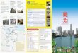 Life5 Yokohama Tourist Bureau 10:00 17:00 … › kanko › download › life5_01.pdfYTBは、誰も気づかない横浜の魅力を再発見する道標（water mark）です。1時間以内の小さな旅から、