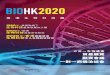 BIOHK2020 - HOME · develop e-sports SIOB TECHNOLOGY RESEARCH CLUSTERS Healthcare. Al & Robotics SIOB $0.5B TECHNOLOGY TALENT SCHEME $10B HKSTP Enhance facaities. support partner