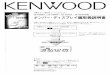 KENWOOD 小電力タイプ留守付コードレステレホンmanual2.jvckenwood.com/files/B62-1018-10.pdf · 2010-09-17 · Title: KENWOOD 小電力タイプ留守付コードレステレホン