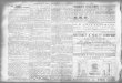 Gainesville Daily Sun. (Gainesville, Florida) 1905-11-26 ... Gainesville Wawslfaeote Daqr1aa INSURANCE