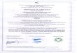 new.sankotextile.comnew.sankotextile.com/magento/media/wysiwyg/pdf/compliance.pdf · This certificate cannot be used as a transaction certificate. The issuing body can withdraw this