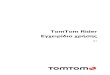 TomTom Riderdownload.tomtom.com/open/manuals/Rider_Wi-Fi/... · Rider 550 Premium Pack: Όλα τα παραπάνω και επιπλέον κιτ στερέωσης για το