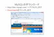 mysql-download-5 1 57 › ~dohi › infomatics-2011 › ...MySQL : : Select a Mirror to Start Download Save time by logging in Proceed with registration 100% MySQL Newsletter Subscribe
