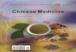CM 1.2 contents · Chinese Medicine (CM) Journal Information SUBSCRIPTIONS The Chinese Medicine (Online at Scientific Research Publishing, ) is published quarterly by Scientific Research