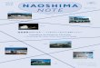 ベネッセアートサイト直島 · 2016-04-21 · Tadao Ando, SANAA, Sou Fuiimoto, and Hiroshi Sambuichi. In these pages, we trace the history of architecture in Naoshima and
