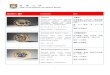 The University of Hong Kong (HKU) › f › news › 11581 › CPAO Picasso C… · Web viewNina Miller Collection. 《 蒟蒻紋柄壺 》 旋製白陶瓶壺，內施藍色、綠色、黑色及黃色，1953年4月20日。高：30釐米，寬：18釐米。蓮娜•米勒藏品。