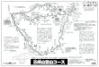 三峰（みうね）山登山コースTitle 三峰（みうね）山登山コース Author 近畿日本鉄道 Created Date 4/21/2020 9:51:45 AM