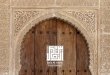 A TIMELESS HOME - DAMAC Properties...KINGDOM OF SAUDI ARABIA Riyadh DAMAC Esclusiva Olaya District King Fahd Road PO Box 102460 Tel: +966 11 835 0300 E-mail: ksa@damacgroup.com Jeddah