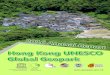 HONG KONG UNESCO GLOBAL GEOPARK6 Prof. Nakada Setsuya shared his field experience with the staff of the Hong Kong UNESCO Global Geopark, on Ninepin Islands. The five volunteers of