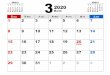 calendar-pdf-202003 › wp-content › uploads › calendar-pdf...Title calendar-pdf-202003 Created Date 11/20/2019 5:19:19 PM