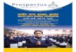 Prospectus 200118 final - Kanya Gurukulkanyagurukul.com/prospectus/Prospectus_2018-19.pdf · 2018-01-31 · &2 6&+2/$67,& $&7,9,7,(6,1 7+( 6&+22/ 'dqfh ² &rqwhpsrudu\ dqg &odvvlfdo