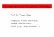 Prof. Dr. Yingzhi Gao NortheastNormalUniversity Phone ...libvolume8.xyz/zcommon1/btech/semester1/...-haymaking -animal products (meat, wool,...) Nitrogen fluxes and pools 2004 and
