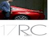 2017 Lexus RC Brochure - Dealer eProcesscdn.dealereprocess.com/cdn/brochures/lexus/2017-rc350.pdf · MY17 RC Brochure Job Number: 420LEXRC-P71440 MY17 RC Brochure. 2. MAKE AN. OVERSTATEMENT