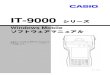 IT-9000 シリーズ - CASIO · Ver. 1.04 IT-9000 シリーズ Windows Mobile ソフトウェアマニュアル このマニュアルは、IT-9000 のソフトウェアと ご注意