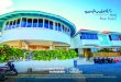 Vive una experiencia inolvidable - On Vacation€¦ · Vive una experiencia inolvidable Blue Reef Hotel RNT. 26847 TVHA S.A.S. advierte que la explotación sexual y el abuso sexual