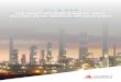 OIL AND GAS - cushmanwakefield.com...After the June 2014 oil price shock, Calgary’s CBD availability soared, hitting 23 .7% by Q1 2018 . Since then, a fragile recovery started to