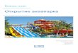 Открытие аквапаркаlider-bp.ru/images/PDF/3-Stroitelstvo/2-Otdykh-i-turizm/5-biznes-plan... · Бизнес-план Открытие аквапарка Консалтинговая